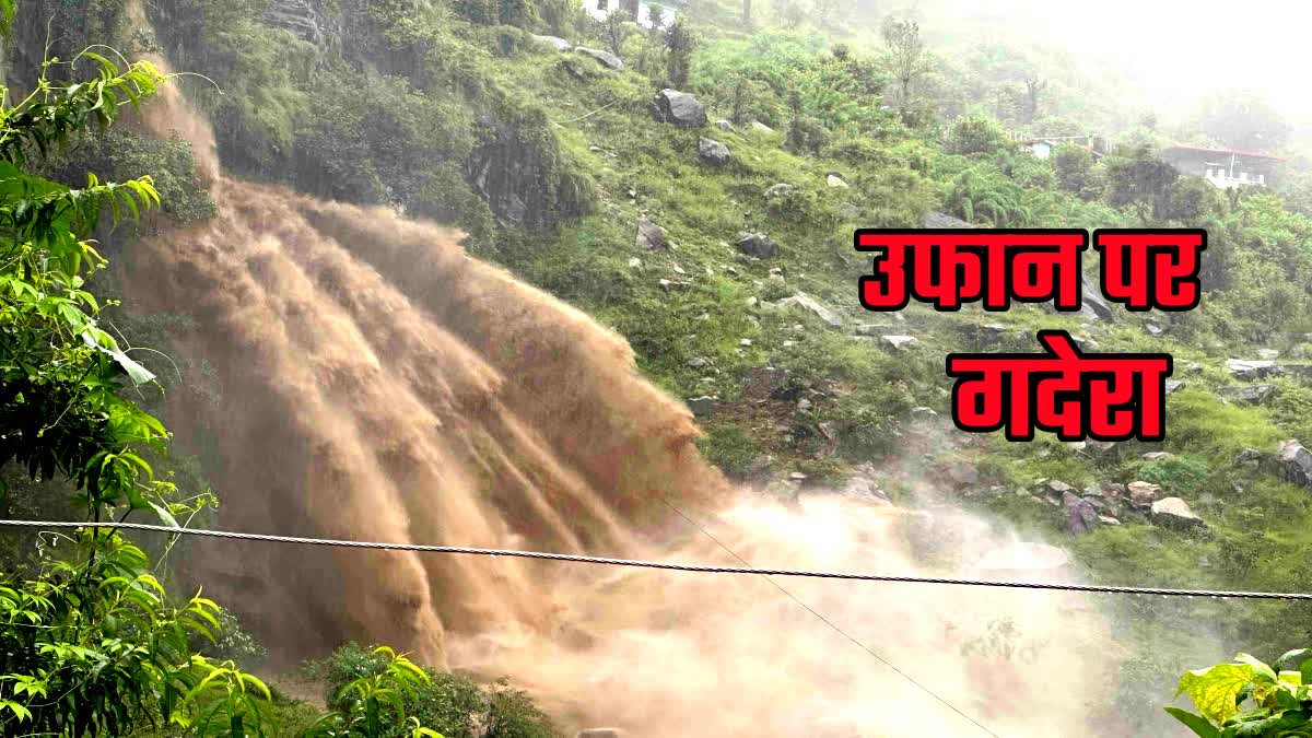 Heavy rain in Tungnath Ghati