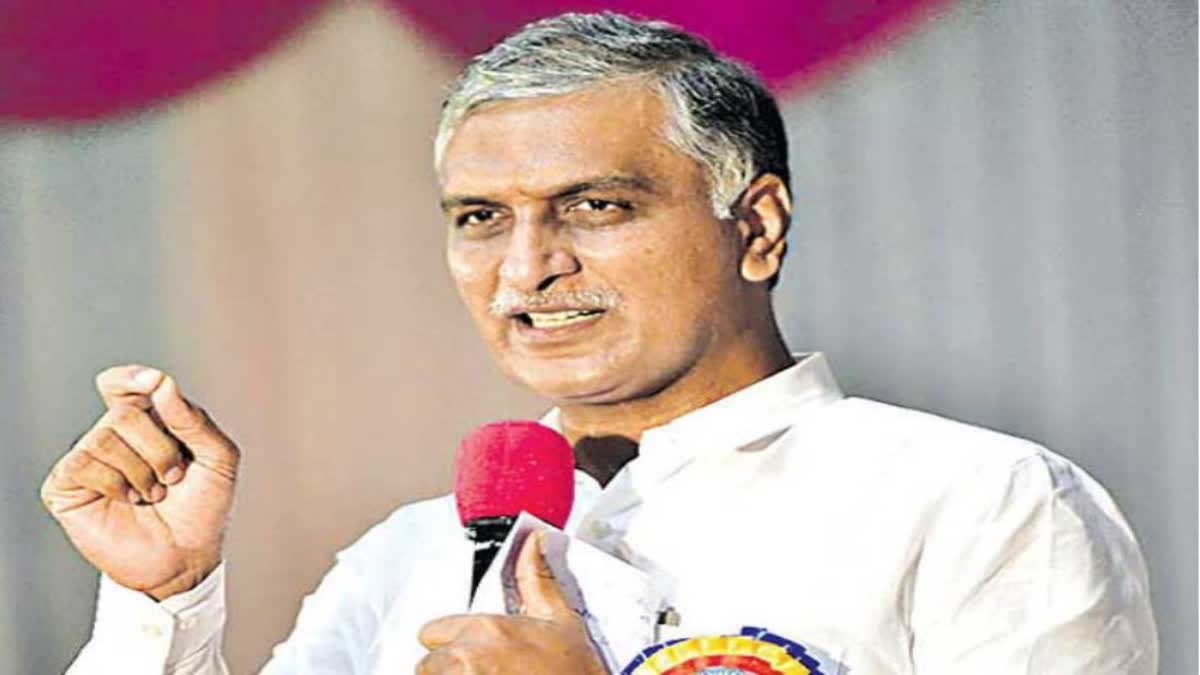 MLA Harish Rao