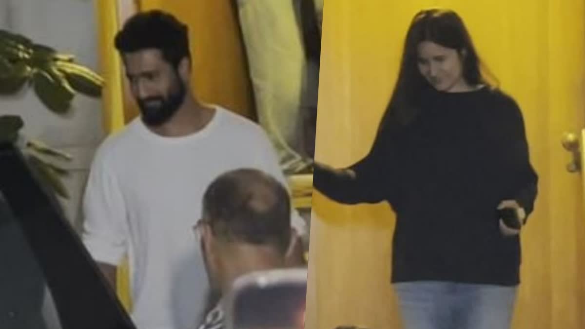 Watch: Vicky Kaushal and Katrina Kaif All Smiles as They Leave Zoya Akhtar's Home