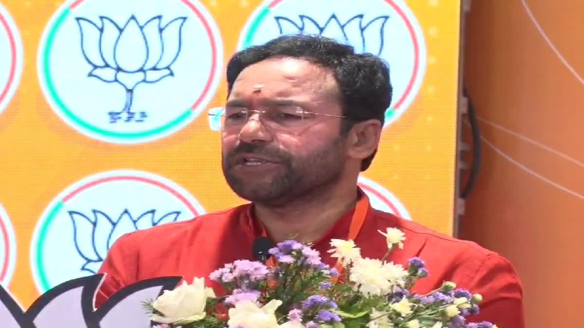 Kishan Reddy on BJP Membership in Telangana