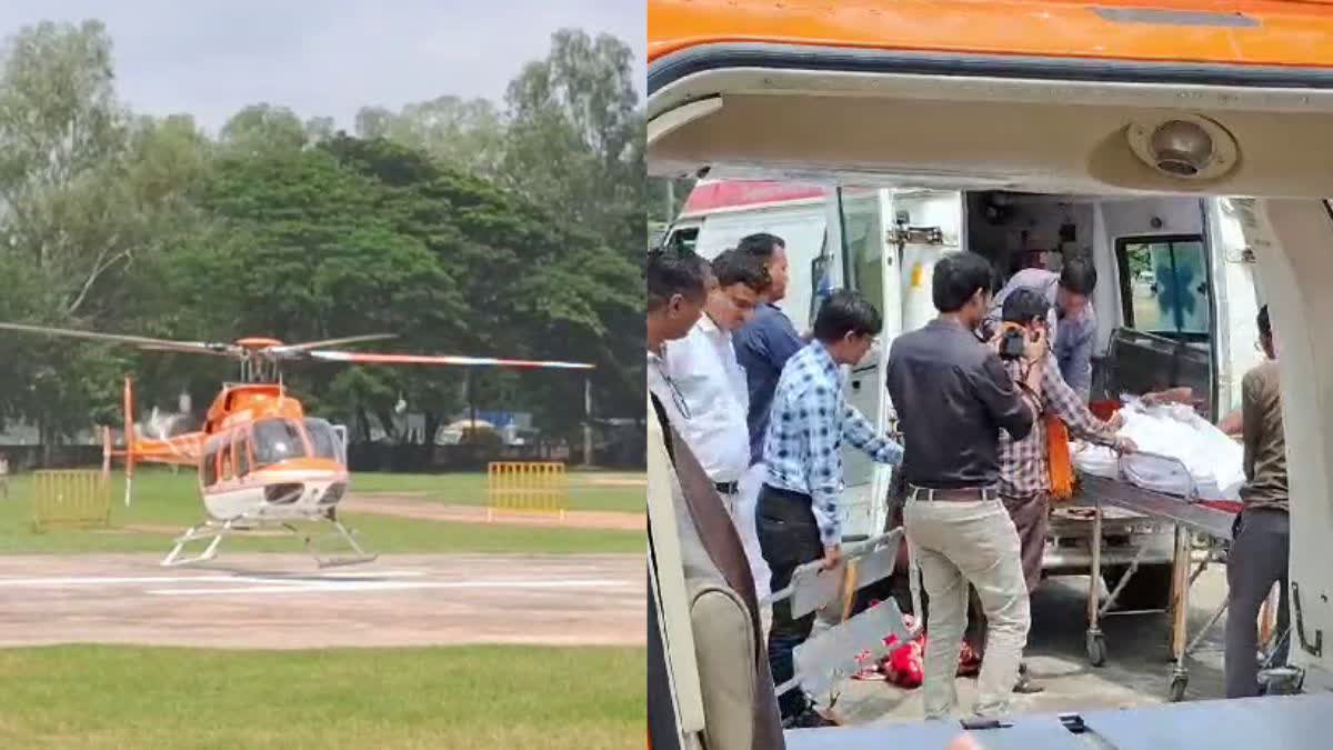 BETUL PATIENT AIRLIFTED