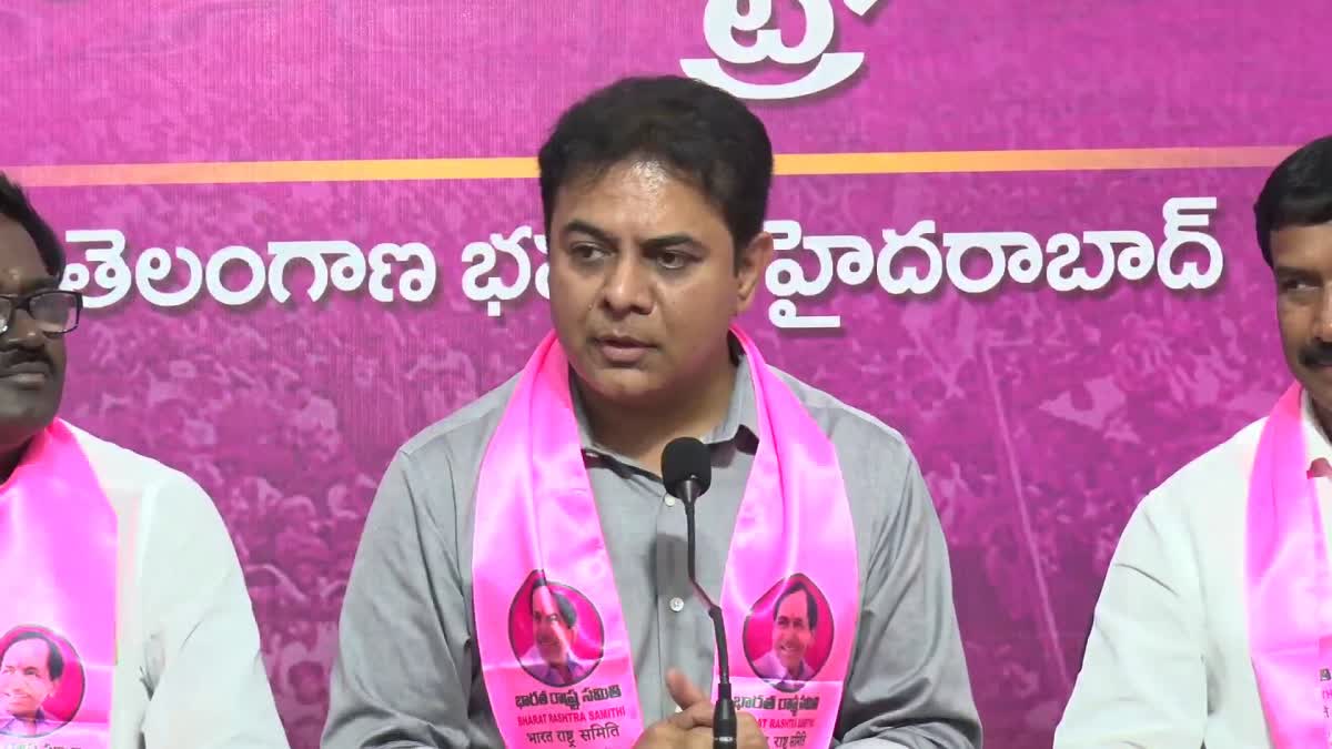 KTR Reacts On Farmhouse Issue