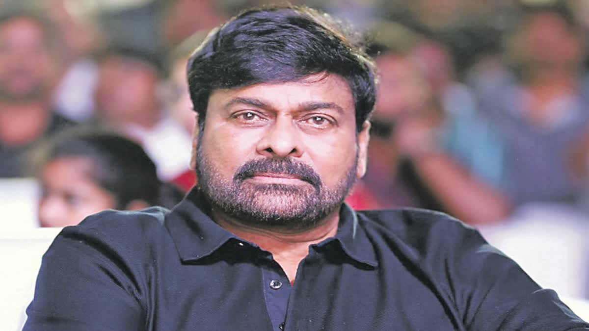 Chiranjeevi Birthday Special