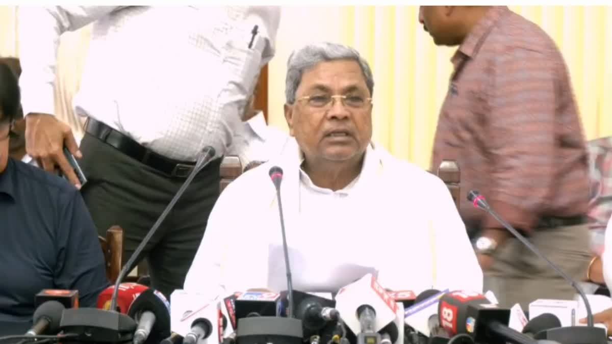 KARNATAKA CM SIDDARAMAIAH