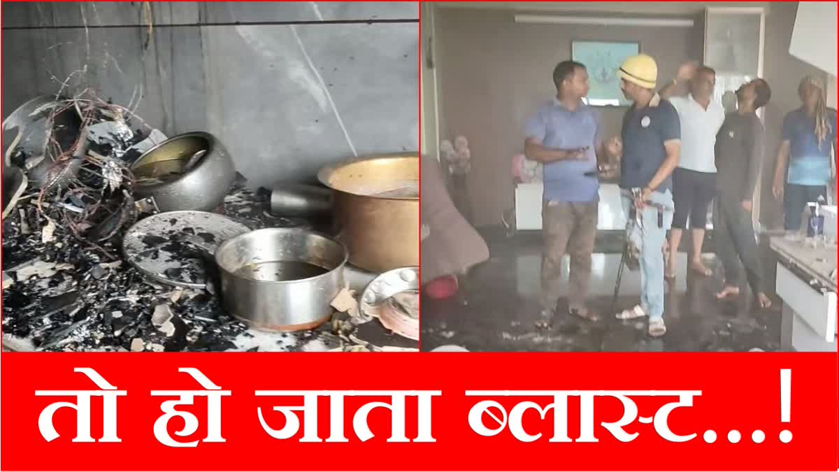 Massive fire broke out in a house in Taraori of Karnal fire brigade personnel risked their lives to take out the cylinders from the house