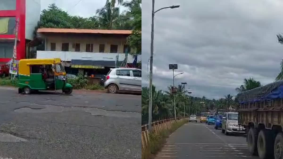 PAPPINISSERI PILATHARA ROAD ISSUE  ROAD ISSUE IN KANNUR  കെഎസ്‌ടി​പി റോ​ഡ്  LATEST NEWS IN MALAYALAM