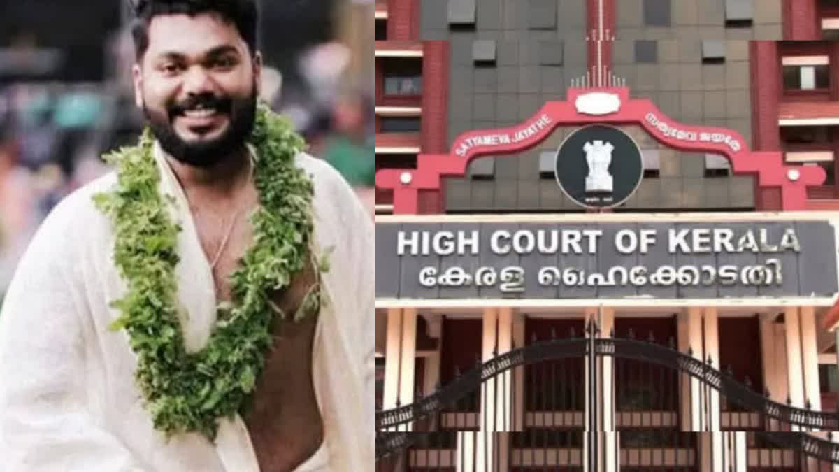 HC ON PANTHEERAMKAVU CASE  PANTHEERAMKAVU CASE LATEST  പന്തീരാങ്കാവ് ഗാര്‍ഹിക പീഡന കേസ്  കേരള ഹൈക്കോടതി