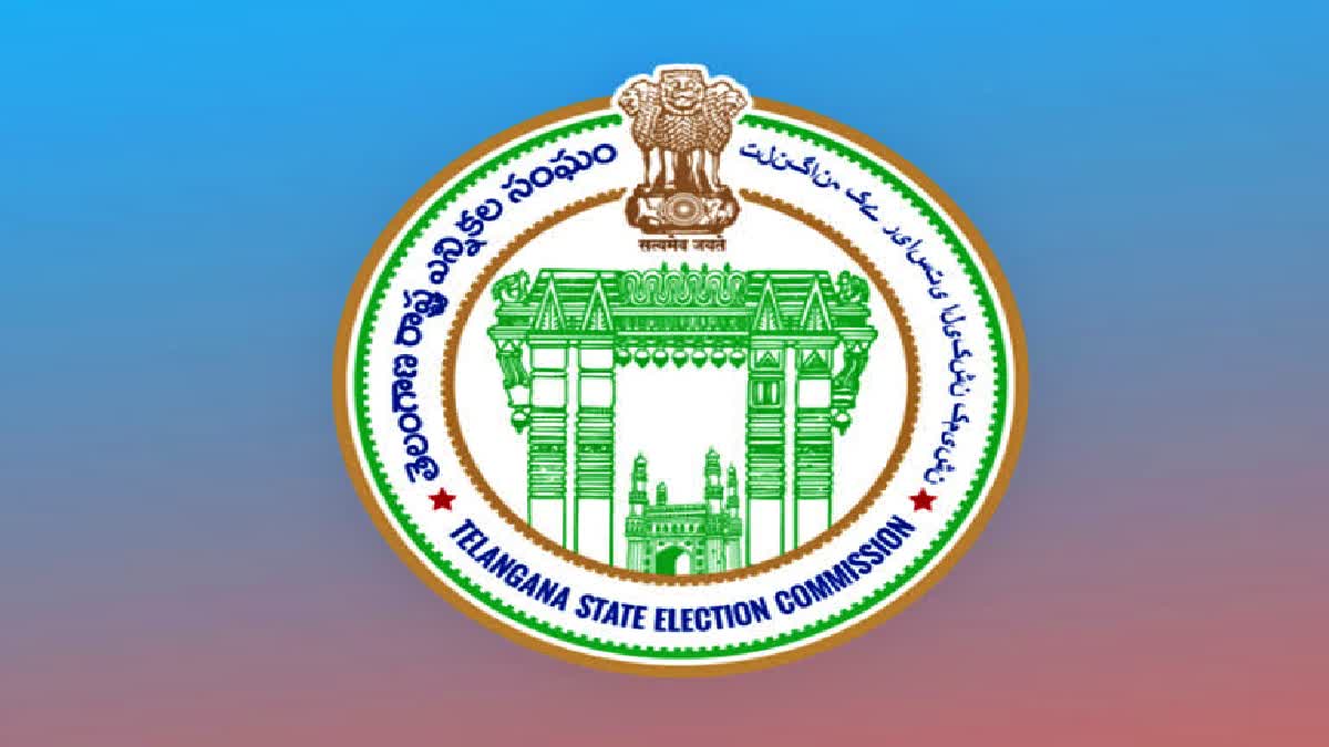 Telangana Panchayat Election Voter List Schedule