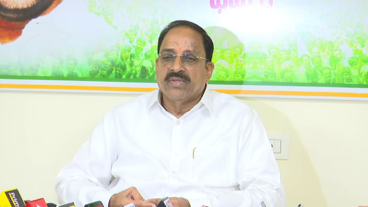 Minister Tummala Nageswara Rao On Loan Waiver