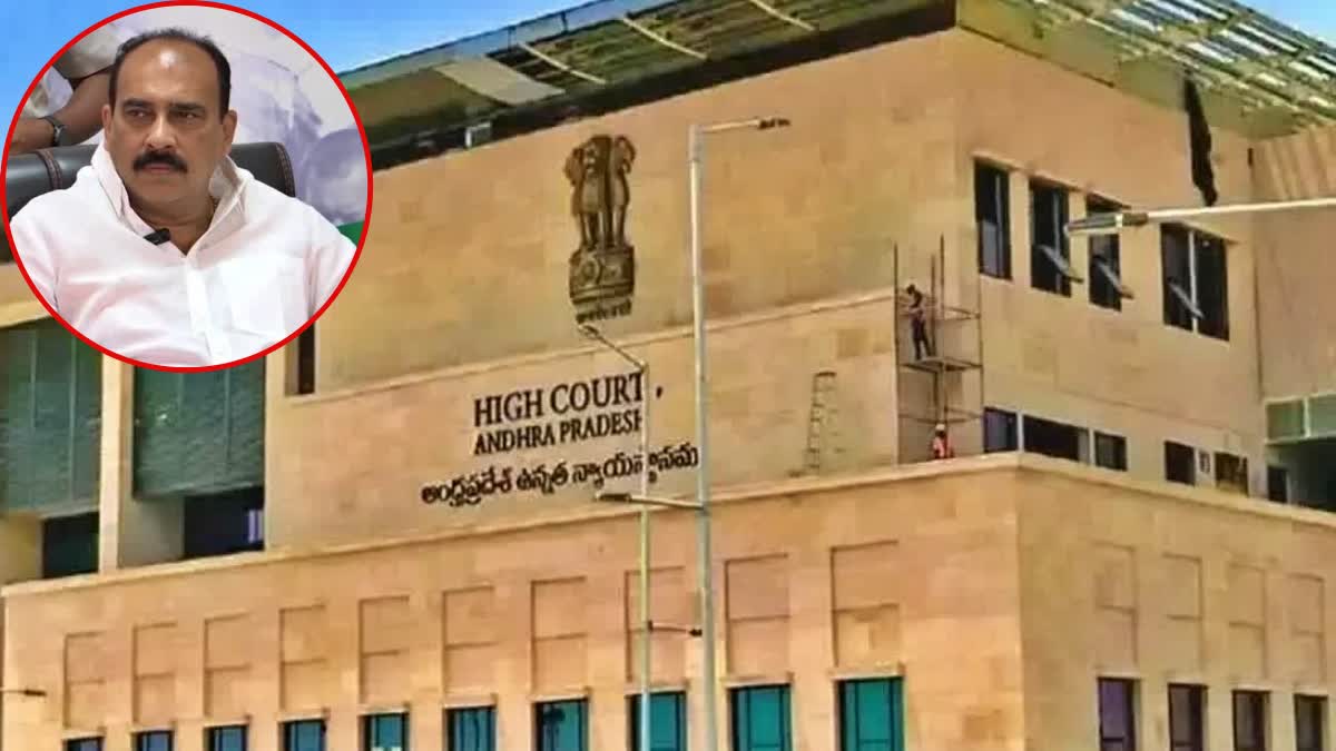 HC ON BALINENI EVM PETITION