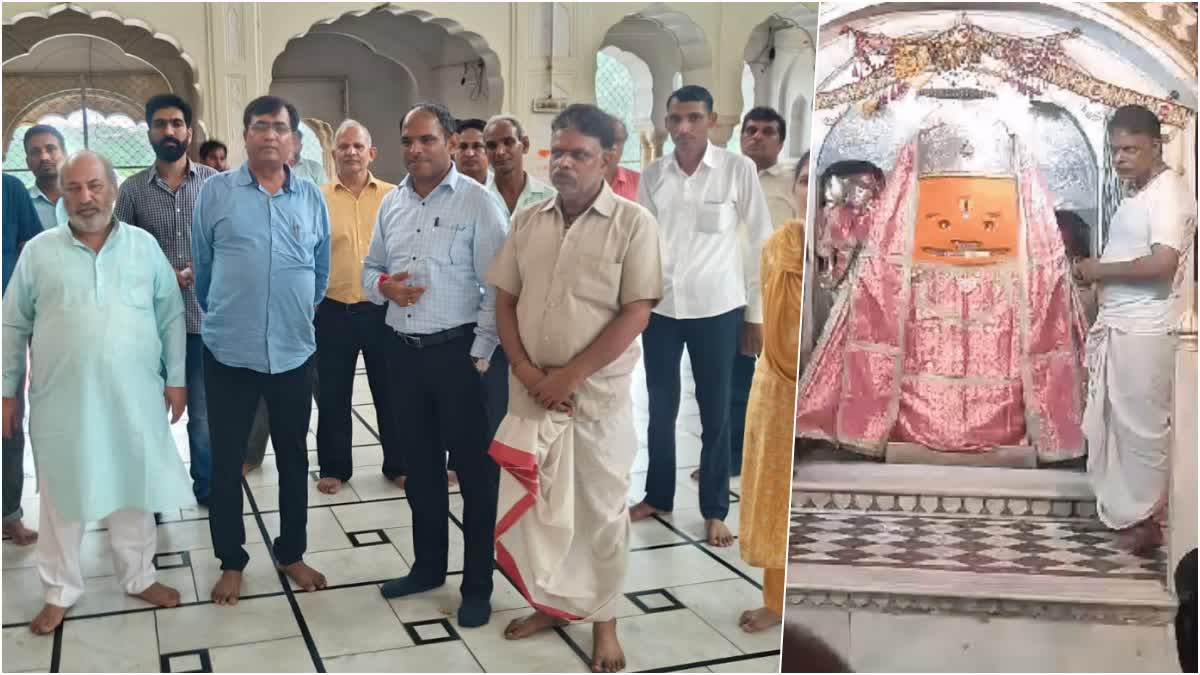 Ghat K Balaji Temple