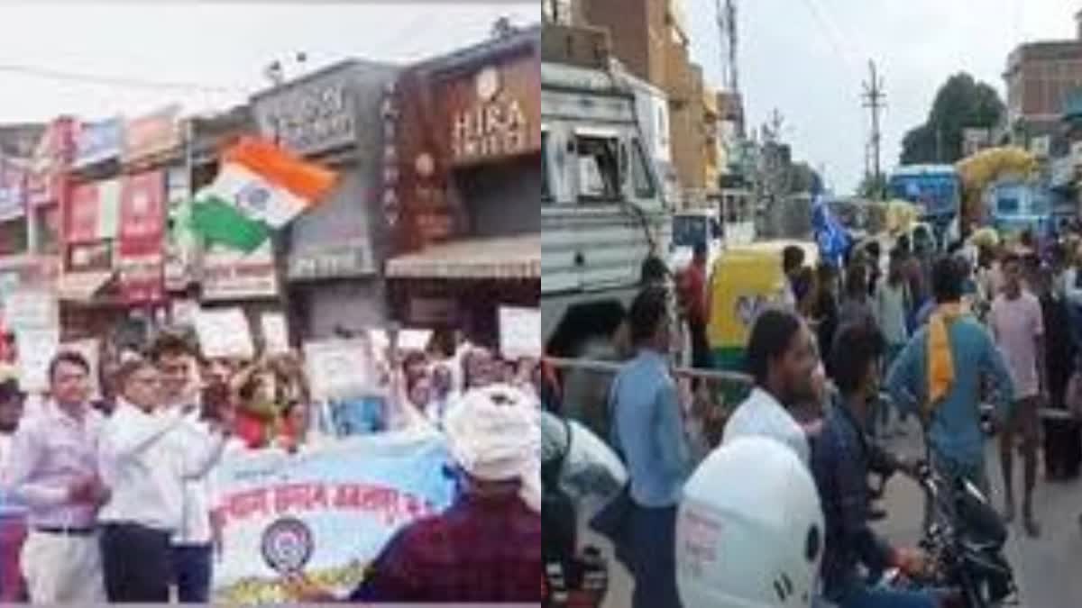 Bharat Bandh 21 August