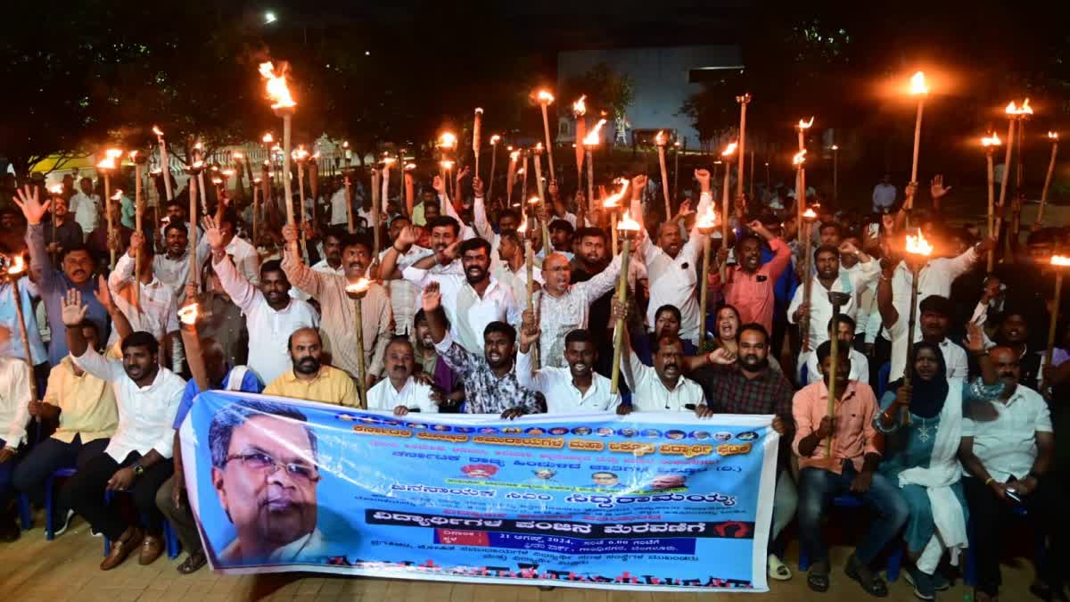 TORCH MARCH AGAINST GOVERNOR