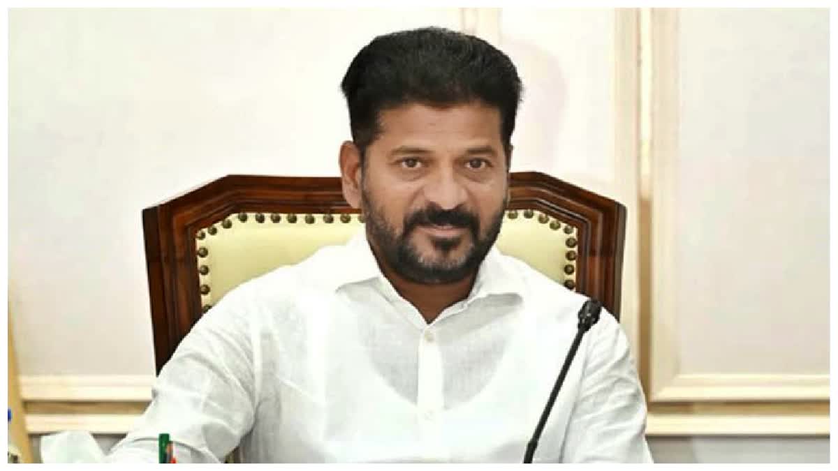 Defamation Case On CM Revanth