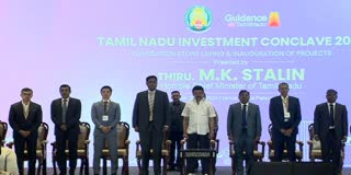 தமிழ்நாடு முதலீட்டாளர்கள் மாநாடு 2024