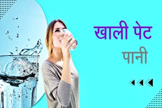 EMPTY STOMACH DRINKING WATER BENEFITS AND HOW WATER IMPROVES INTERNAL BODY HEALTH