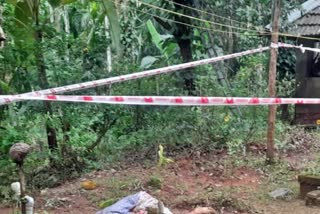 RETIRED TEACHER  BRUTALLY MURDERED  DAKSHINA KANNADA  MURDER CASE