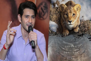 Mahesh Babu Joins Shah Rukh Khan in Voicing Mufasa for Telugu Version of The Lion King