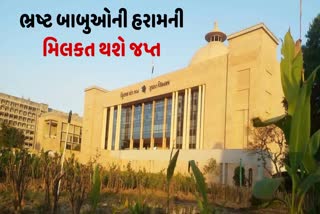 ગુજરાત વિધાનસભાનું ચોમાસું સત્ર