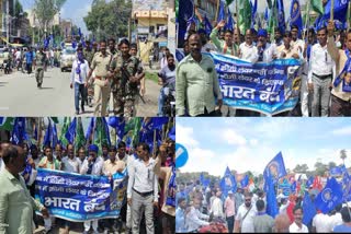 BHARAT BANDH IN KODERMA