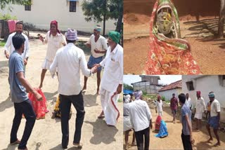 Teej Festival celebrations In Kamareddy