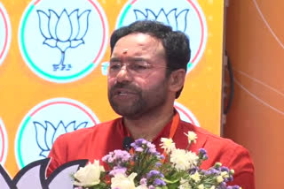 Kishan Reddy on BJP Membership in Telangana