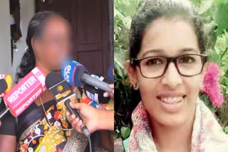 LODGE EMPLOYEE STATEMENT  CBI INVESTIGATION IN JESNA CASE  ജസ്‌ന തിരോധാനം  ലോഡ്‌ജ് ജീവനക്കാരിയുടെ മൊഴി