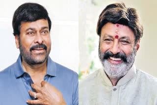 Balakrishna Favourite Movie In Chiranjeevi Films