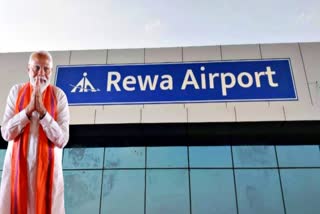 REWA AIRPORT INAUGRATION DATE PM MODI TO JOIN