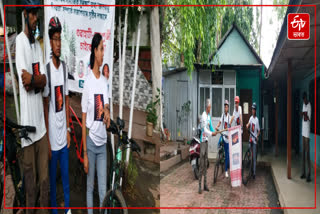 Cycle rally from Guwahati to Cherrapunji to promote social security of journalists