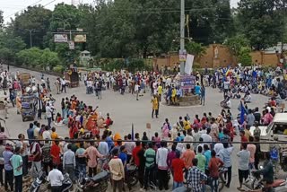 Bharat Bandh Impact  in Surguja