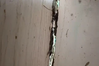 CRACKS APPEARED IN HOUSES