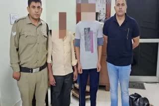 ACCUSED ARRESTED FROM UP