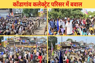 Chaos during protest in Kondagaon