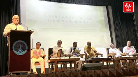 Assam Tea Tribe Youth Conference