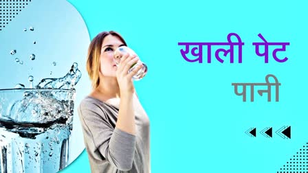 EMPTY STOMACH DRINKING WATER BENEFITS AND HOW WATER IMPROVES INTERNAL BODY HEALTH