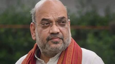 Amit Shah Visit to Chhattisgarh