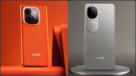 iQOO Z9s Series Launch