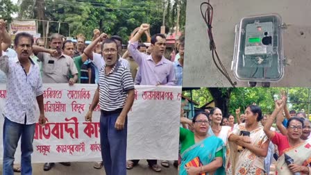 DIFFERENT ORGANISATIONS hold protest in NAGAON against smart meter implementation