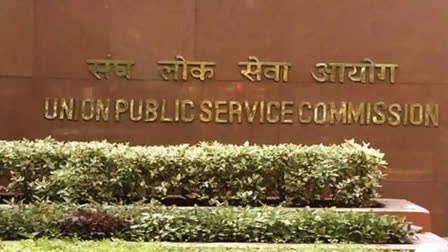 Puja Khedkar's Fraud Not Only Against UPSC but Also Public, HC Told