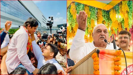 Will Congress make wrestler Vinesh Phogat contest Haryana assembly elections listen to what Bhupendra Singh Hooda said