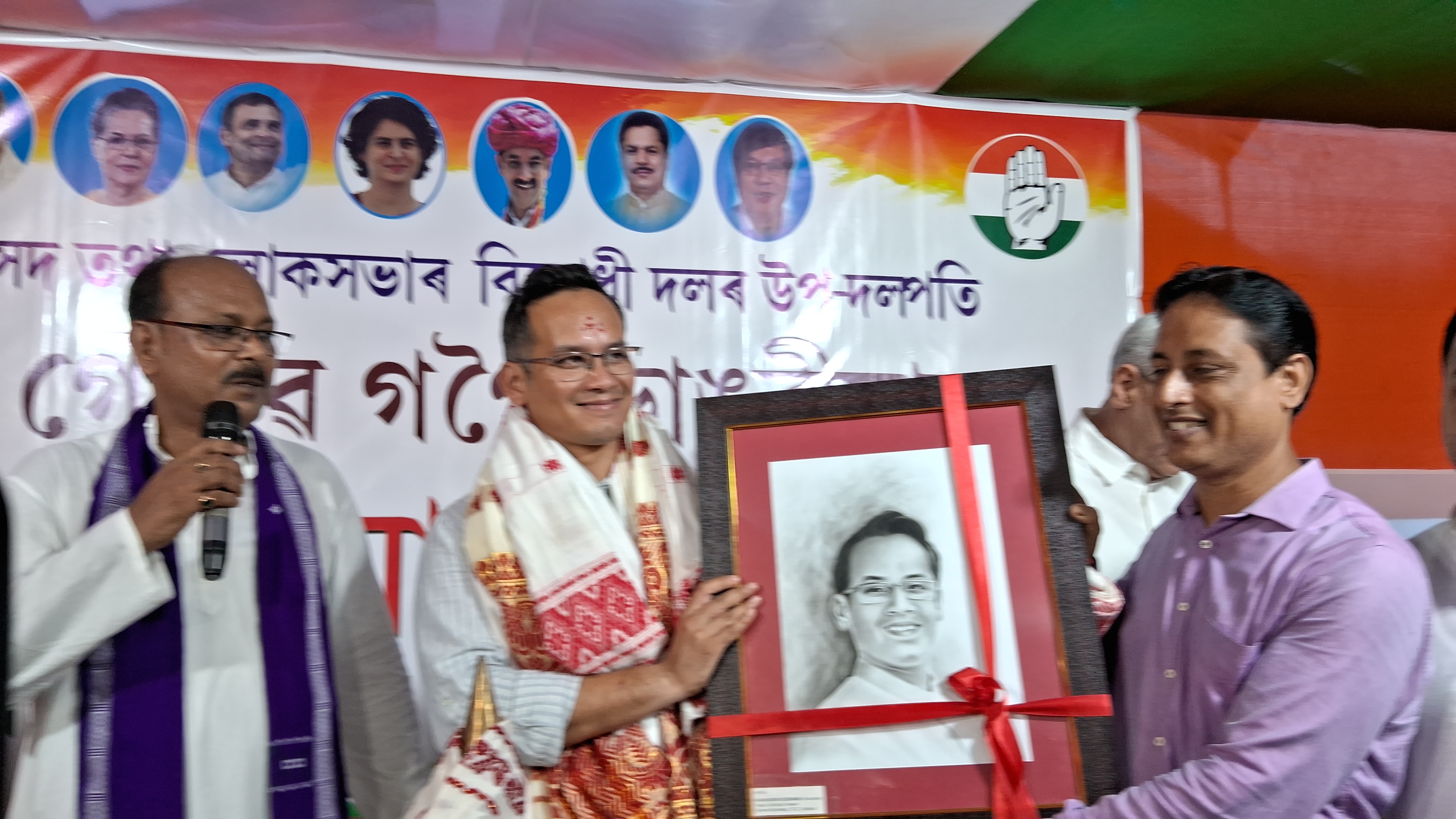 MP Gaurav Gogoi critized assam cm and bjp on various issue in Tezpur