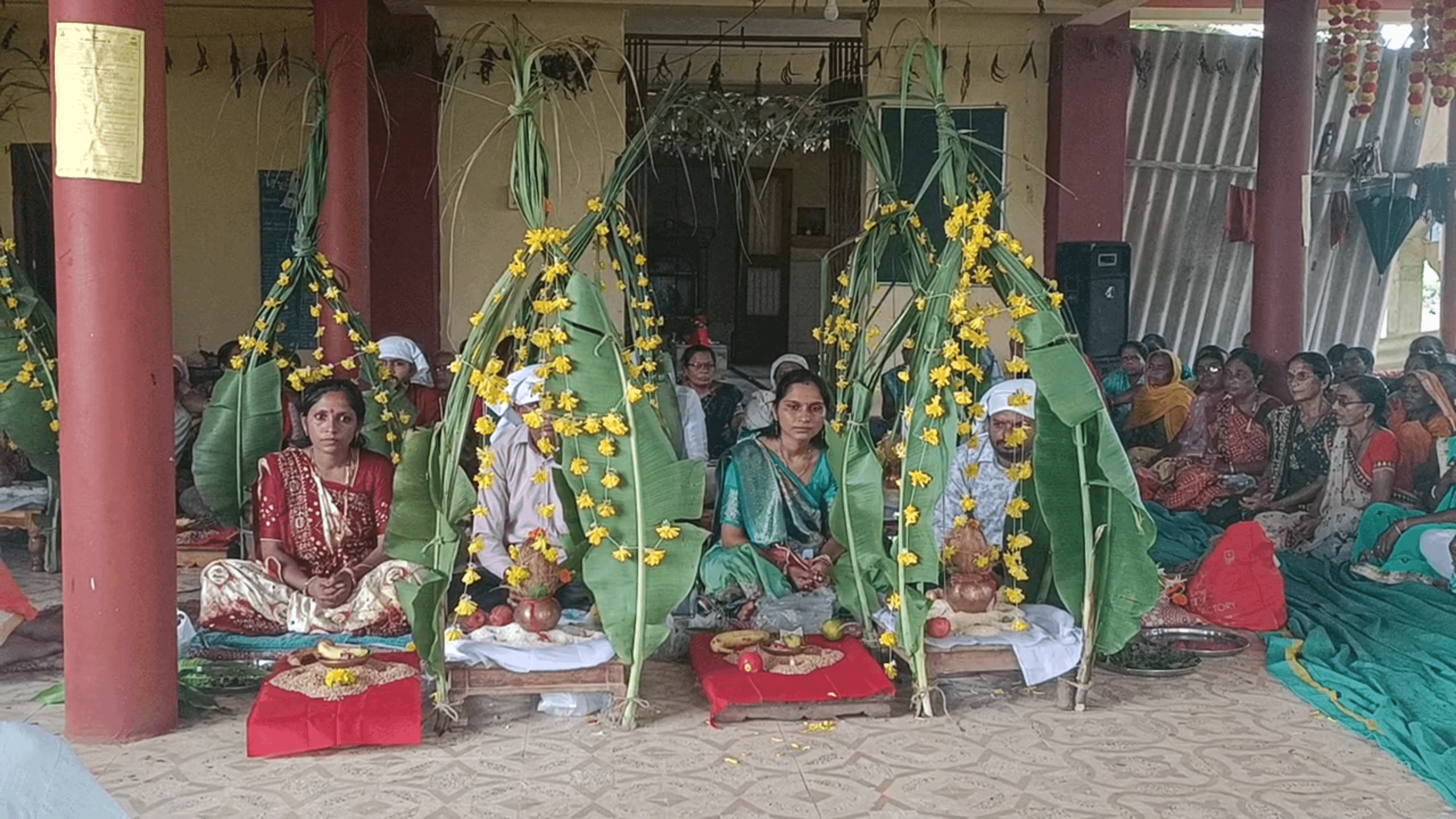 સત્યનારાયણની મહાપૂજાનું આયોજન