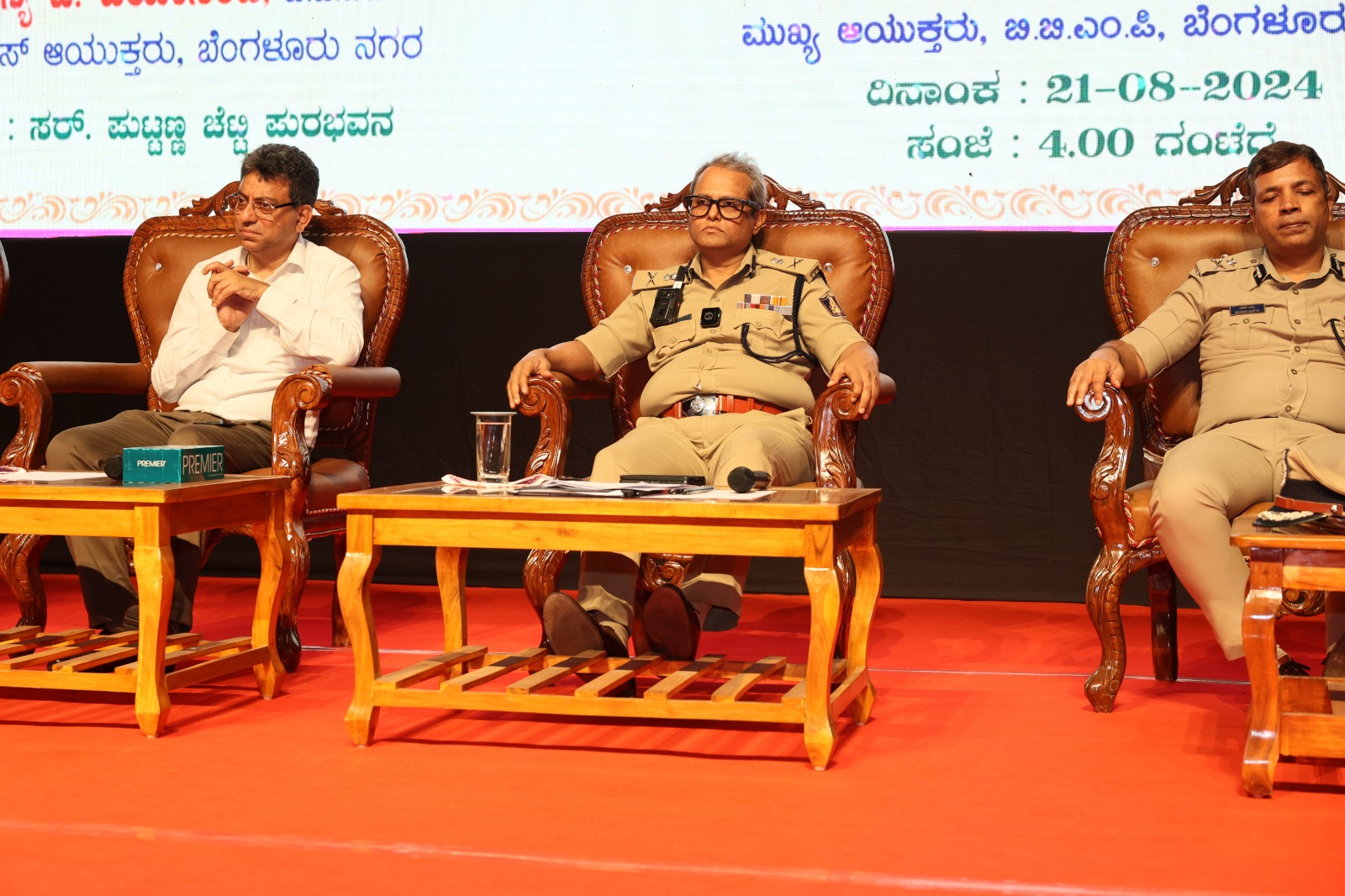 City Police Commissioner B. Dayanand