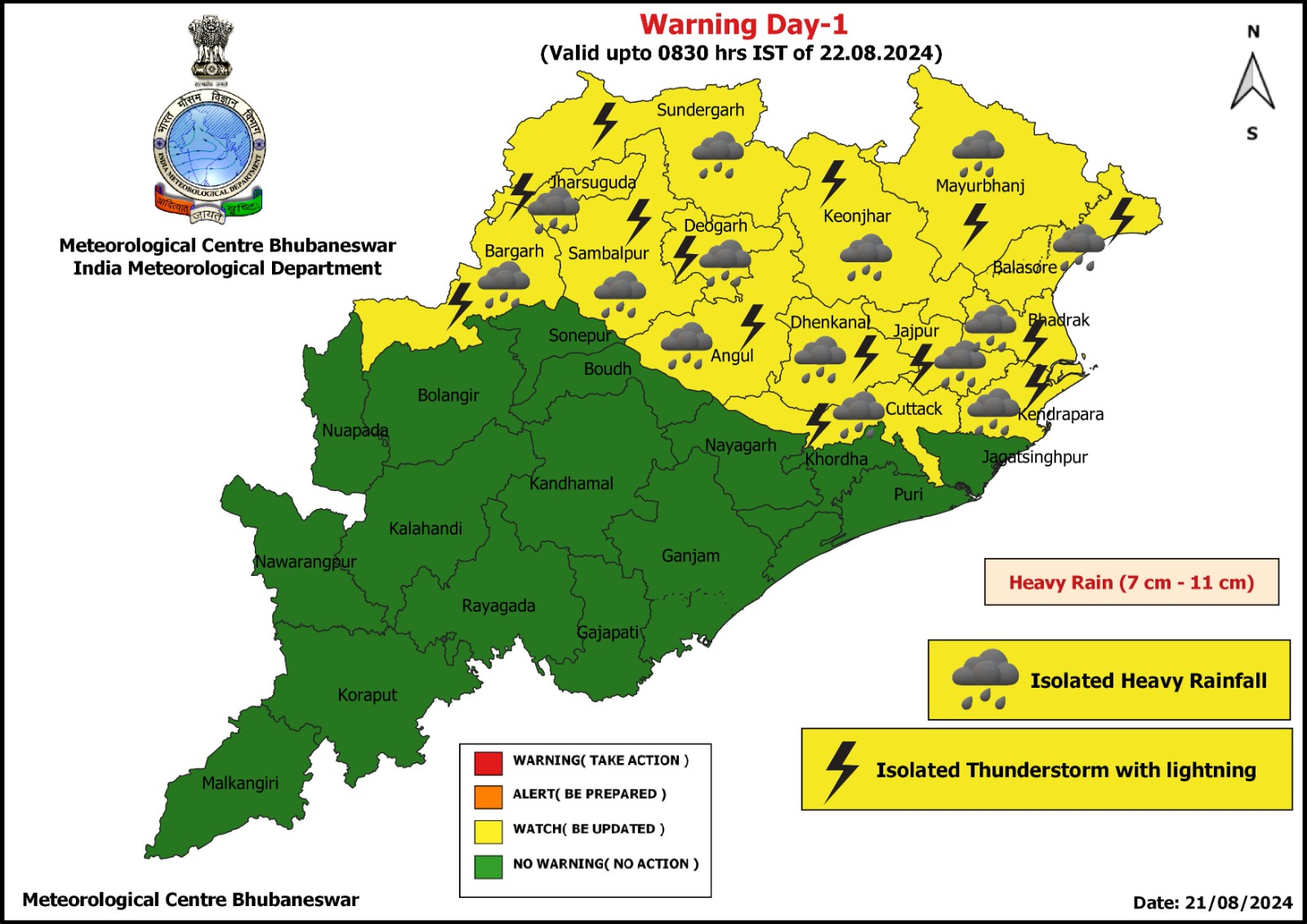 ODISHA WEATHER UPDATE