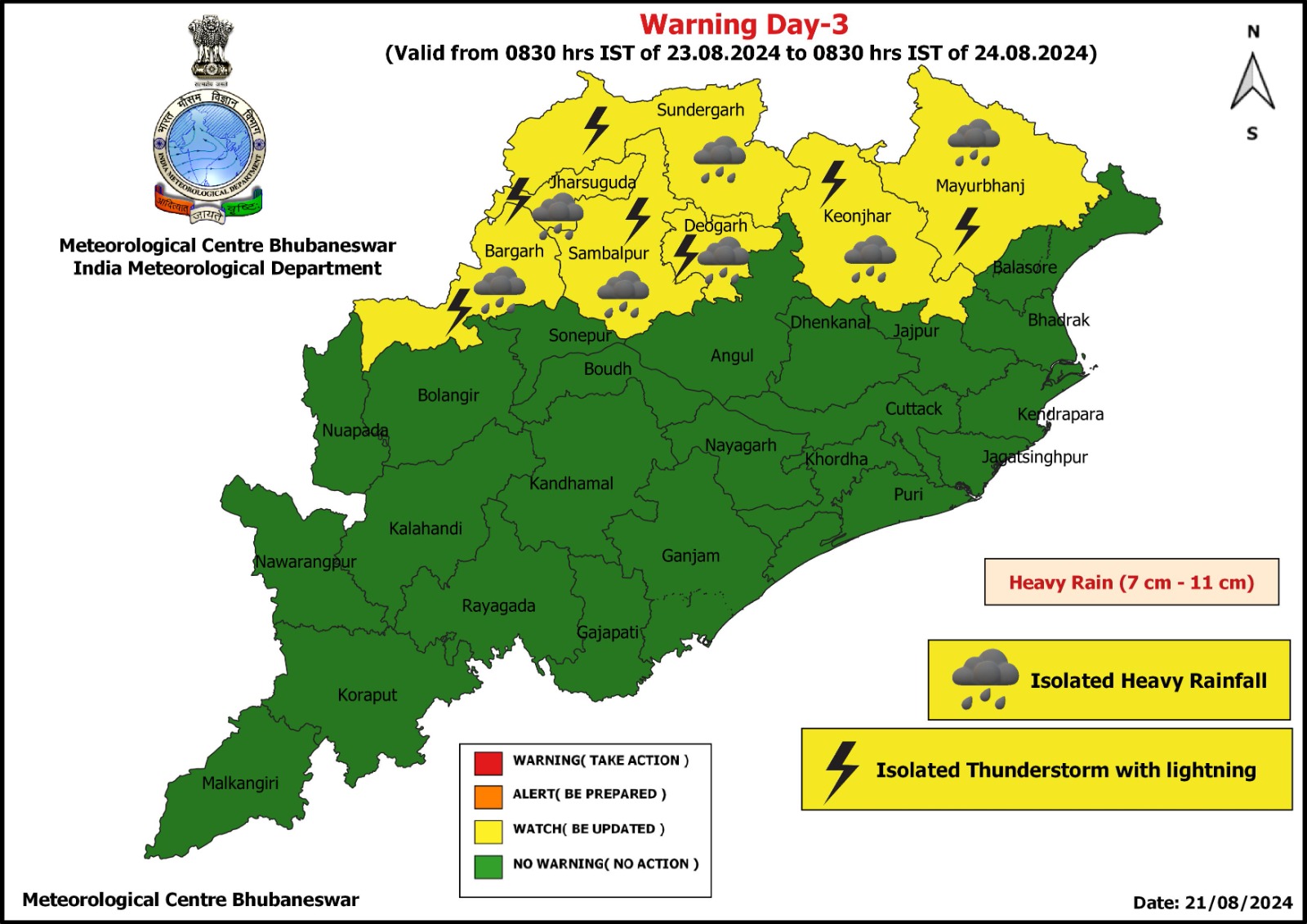 ODISHA WEATHER UPDATE