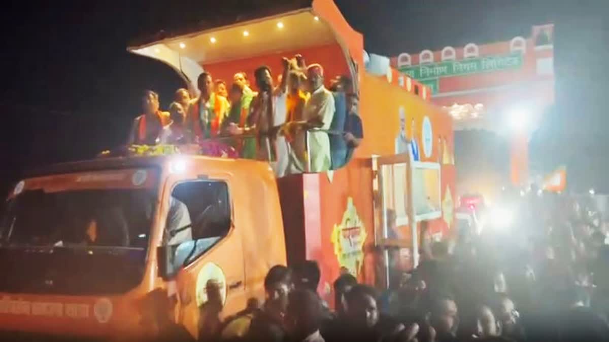 भारतीय जनता पार्टी की परिवर्तन यात्रा हाड़ौती में विरोध