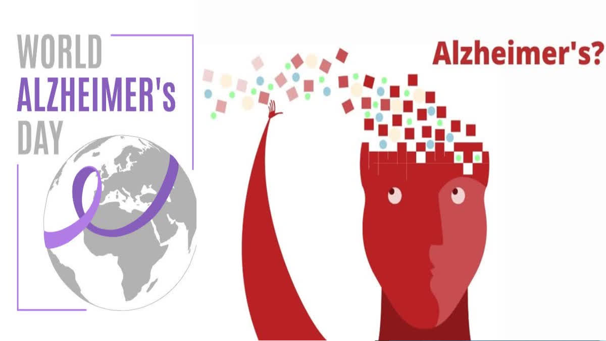 WORLD ALZHEIMER DAY 55 CRORE PEOPLE SUFFERING FROM INCURABLE ALZHEIMER WORLDWIDE