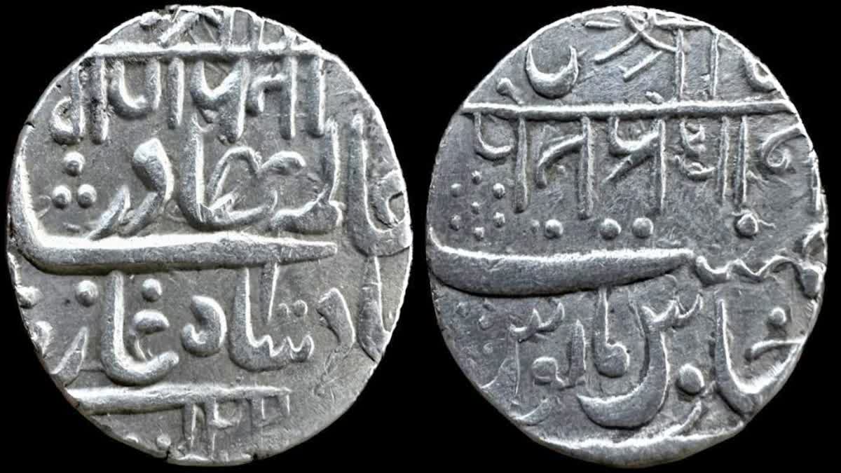 Ganesha Coin in Mughal Empire