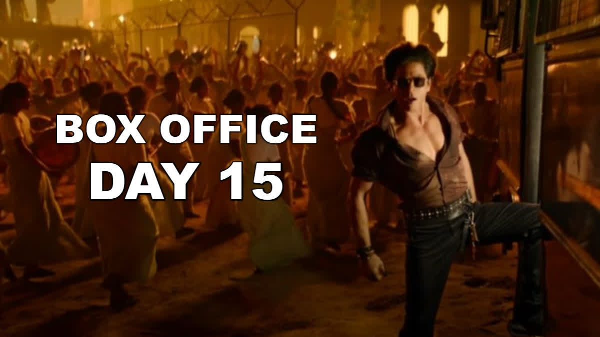 Jawan box office collection day 15: Shah Rukh Khan's film becomes the highest grosser after crossing Rs 500 crore